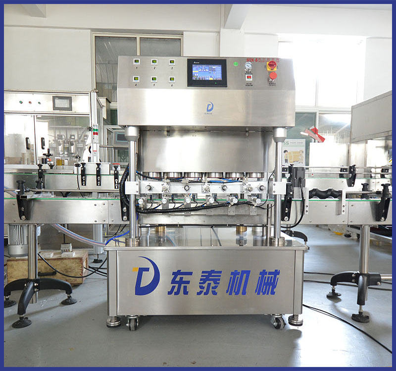 馬口鐵蓋真空封蓋機