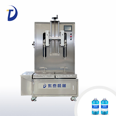半自動液體稱重灌裝機