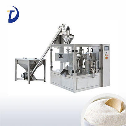 給袋式粉劑包裝機