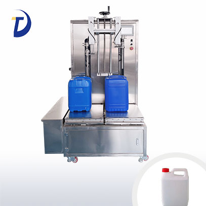 雙頭稱重下潛式灌裝機